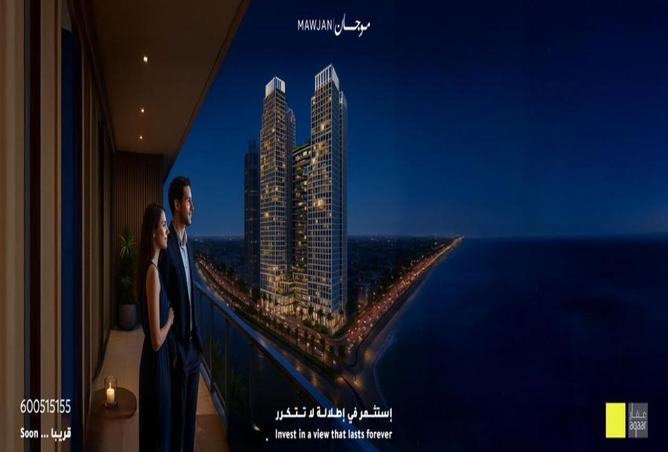 15572870 - صورة العقار 3