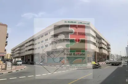 مركز أعمال - استوديو - 2 حمامات للايجار في المسكن - الكرامة - دبي