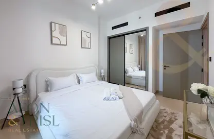 Apartment - 1 Bedroom - 1 Bathroom for sale in Binghatti Corner - Jumeirah Village Circle - Dubai Apartment - 1 Bedroom - 1 Bathroom for sale in Binghatti Corner - Jumeirah Village Circle - Dubai