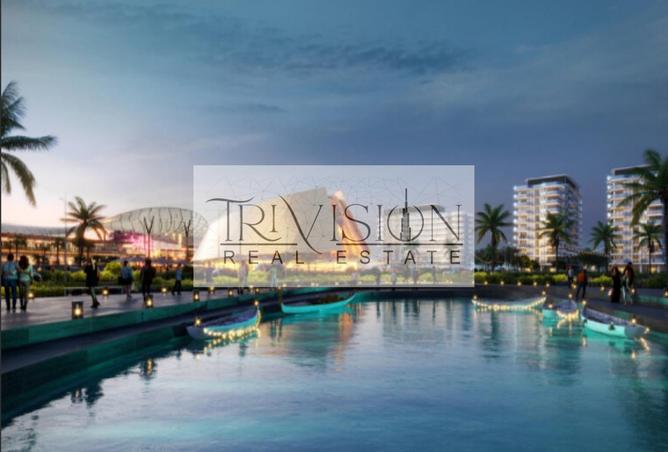 15850900 - صورة العقار 3