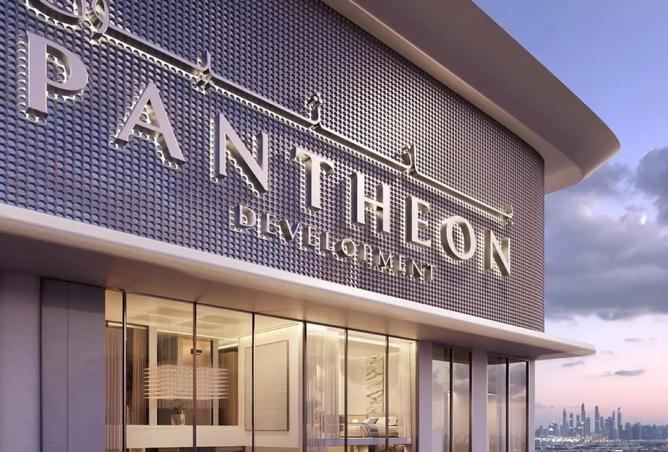 15941084 - صورة العقار 3