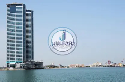 Apartment - 1 Bedroom - 2 Bathrooms for rent in Julphar Residential Tower - Julphar Towers - Al Nakheel - Ras Al Khaimah