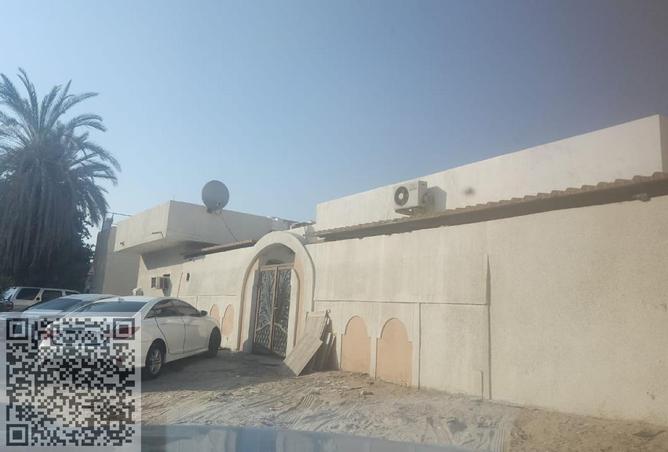 15756965 - الصورة الرئيسية للعقار