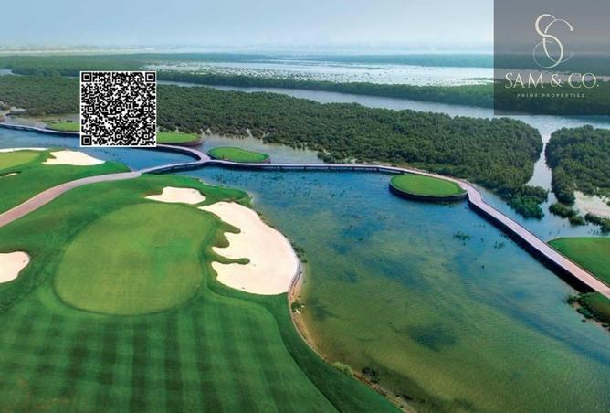 15846480 - الصورة الرئيسية للعقار