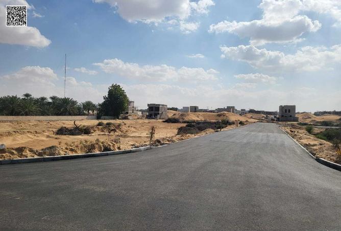 16094957 - صورة العقار 2