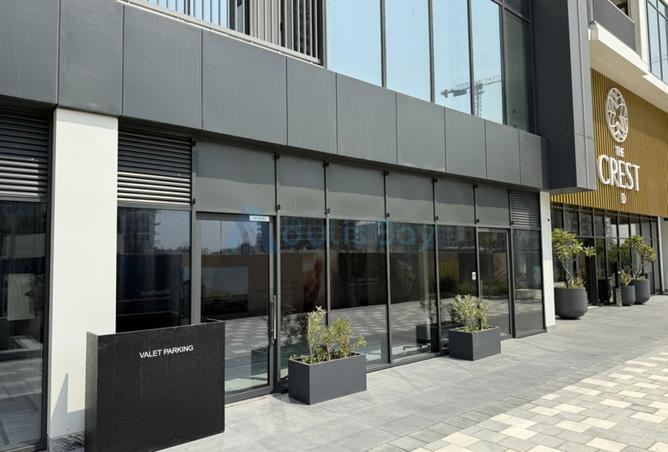 15823552 - الصورة الرئيسية للعقار