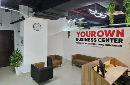 Business Centre - Studio - 3 Bathrooms for rent in Al Qusais Industrial Area 4 - Al Qusais Industrial Area - Al Qusais - Dubai