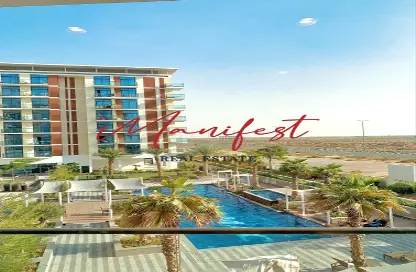 Pool image for: Apartment - 1 Bedroom - 2 Bathrooms for rent in Celestia B - Celestia - Dubai South (Dubai World Central) - Dubai, Image 1