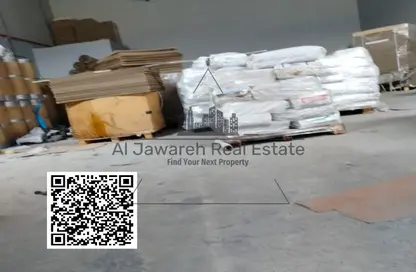 Warehouse - Studio - 1 Bathroom for rent in Umm Dir - Umm Al Quwain