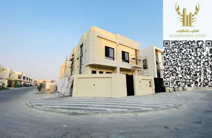 Villa - 5 Bedrooms - 7 Bathrooms for sale in Al Yasmeen 1 - Al Yasmeen - Ajman