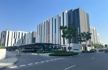 Apartment - 2 Bedrooms - 3 Bathrooms for sale in Areej Apartments - Aljada - Sharjah