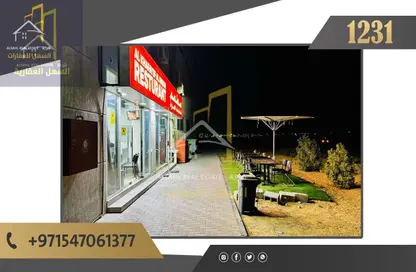 Shop - Studio for sale in Al Sajaa - Sharjah