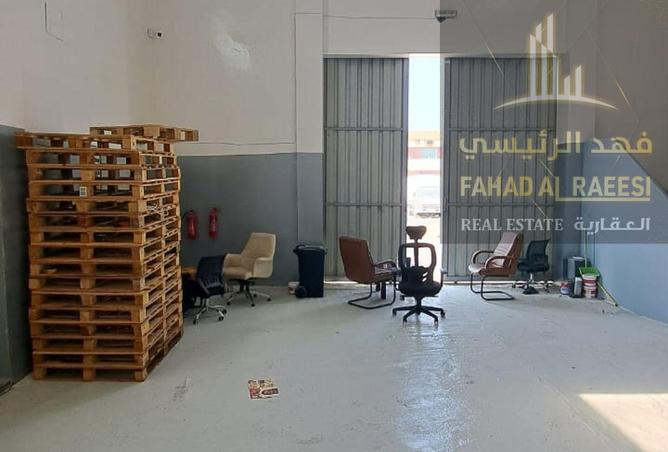 15520666 - صورة العقار 2