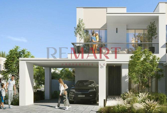 16017031 - صورة العقار 3