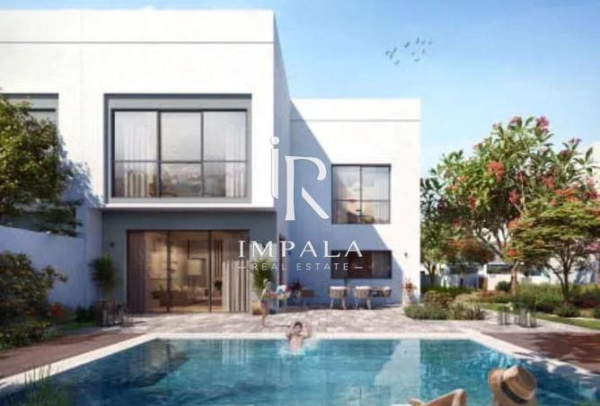 15690101 - صورة العقار 3