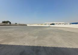Land for rent in Sharjah Industrial Area - Sharjah