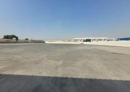 Land for rent in Sharjah Industrial Area - Sharjah Land for rent in Sharjah Industrial Area - Sharjah