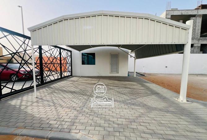 15773639 - صورة العقار 3