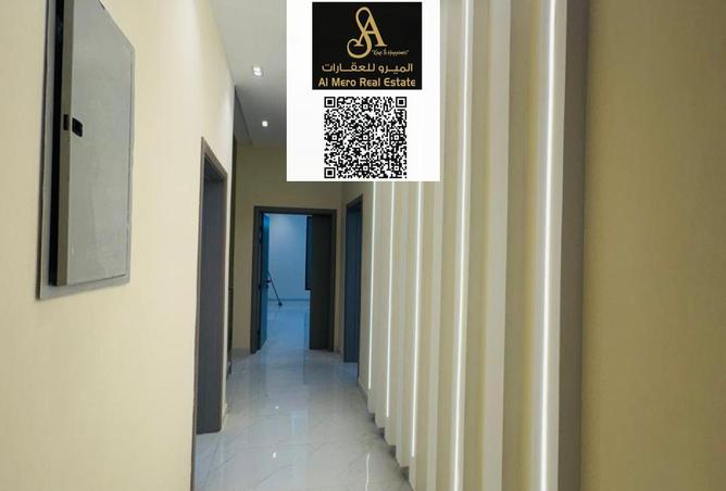 15160136 - صورة العقار 2