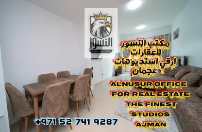 Apartment - Studio - 1 Bathroom for rent in Ajman One Tower 1 - Ajman One - Ajman Downtown - Ajman