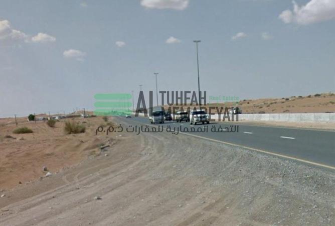 16032982 - صورة العقار 2