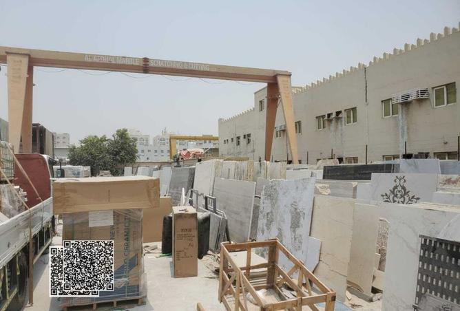 15634395 - صورة العقار 2