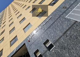 Apartment - 1 bedroom - 1 bathroom for sale in Al Naemiya Towers - Al Naemiyah - Ajman