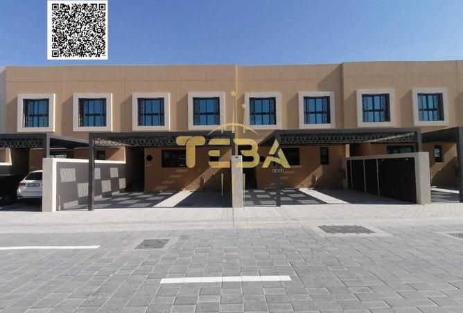 14614319 - الصورة الرئيسية للعقار