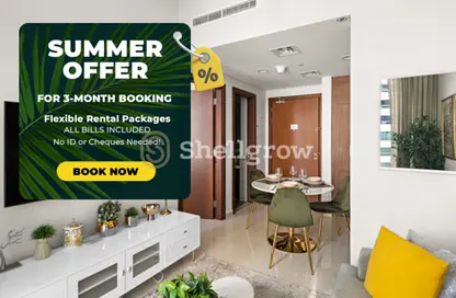 Apartment - 1 Bedroom - 1 Bathroom for rent in Reva Residences - Business Bay - Dubai