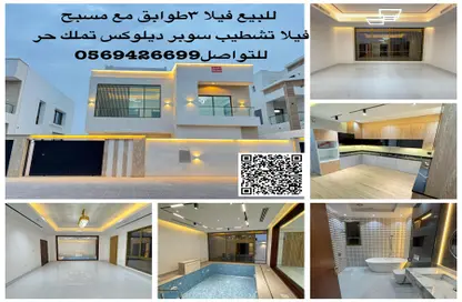 Villa - 5 Bedrooms - 7+ Bathrooms for sale in Al Yasmeen 1 - Al Yasmeen - Ajman