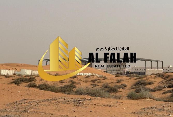 14776443 - صورة العقار 3
