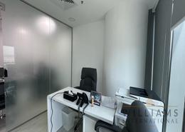 Office Space - 1 bathroom for sale in The Metropolis - Business Bay - Dubai