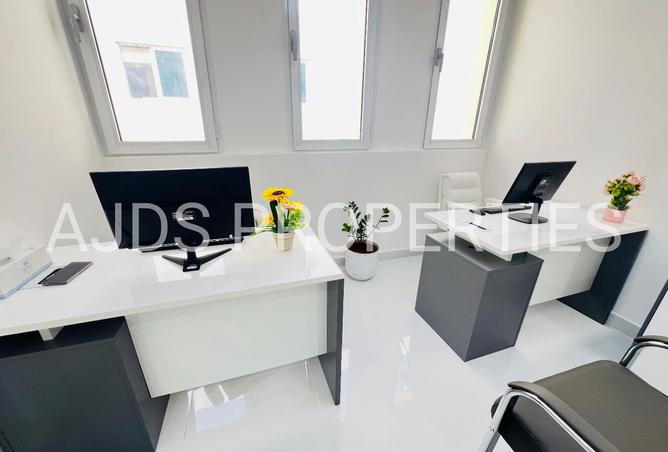 15833574 - Property Image 3