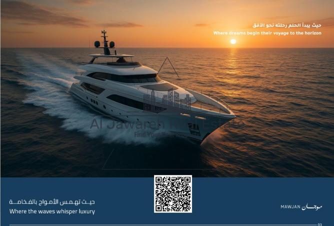 15681821 - صورة العقار 3