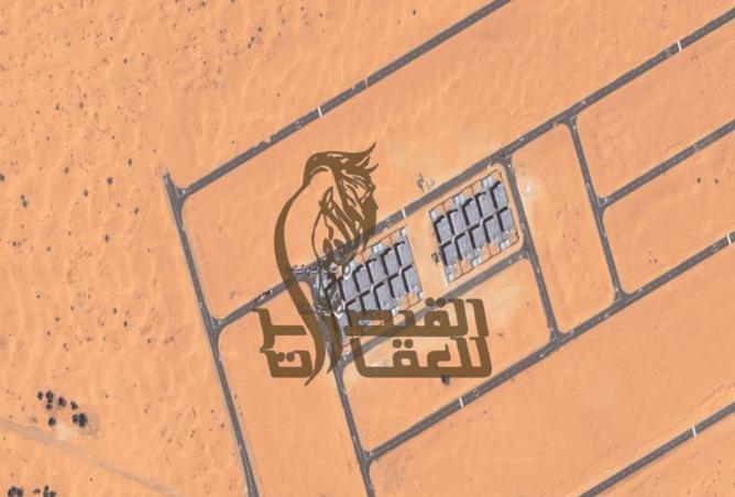 15578962 - صورة العقار 3