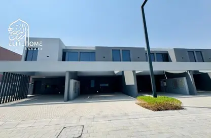 Townhouse - 3 Bedrooms - 4 Bathrooms for rent in Kaya - Masaar - Tilal City - Sharjah