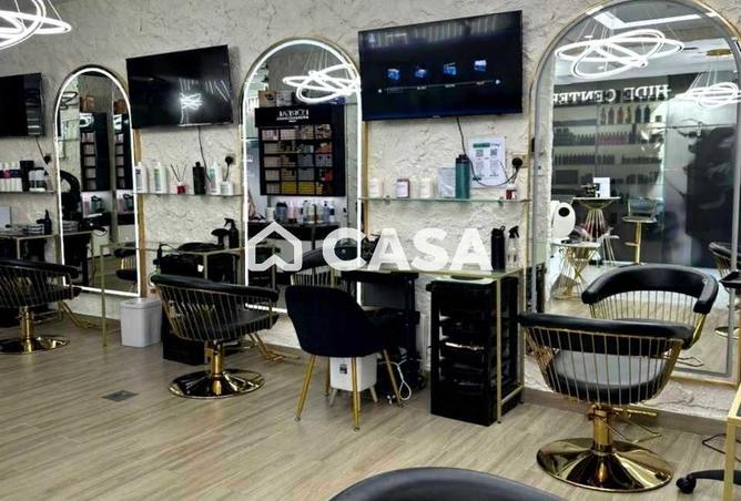 15133041 - Property Image 2