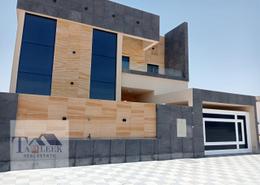 Outdoor Building image for: Villa - 4 bedrooms - 7 bathrooms for sale in Al Yasmeen 1 - Al Yasmeen - Ajman, Image 1