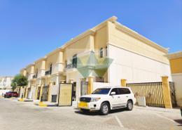 Villa - 4 bedrooms - 6 bathrooms for rent in Mohamed Bin Zayed City Villas - Mohamed Bin Zayed City - Abu Dhabi