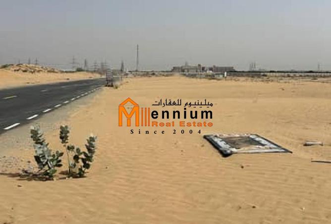 15079677 - صورة العقار 3