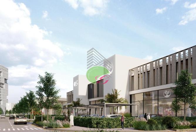 15516502 - Property Image 2