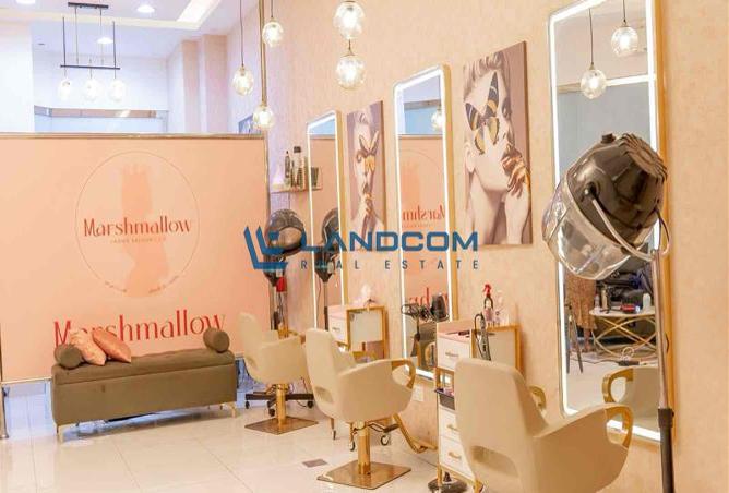 16016014 - Property Image 3