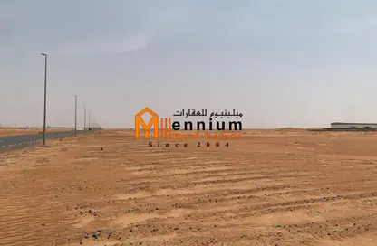 Land - Studio for sale in Al Qasimiah City - Sharjah