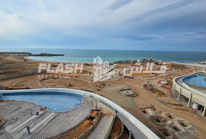 شقة - 2 غرف نوم - 4 حمامات للبيع في باي ريزيدنس - جزيرة حياة - ميناء العرب - راس الخيمة - رأس الخيمة