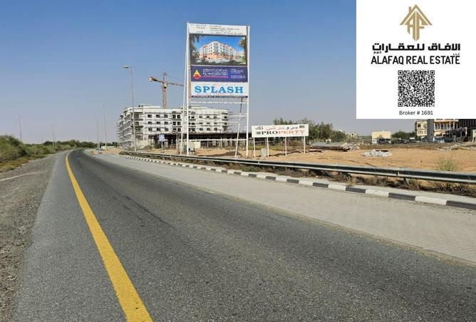 15437451 - الصورة الرئيسية للعقار