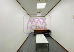 Office Space - 2 bathrooms for rent in Al Muhairy Centre - Al Khalidiya - Abu Dhabi