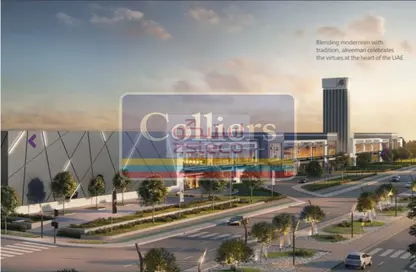 Land - Studio for sale in Alreeman - Al Shamkha - Abu Dhabi