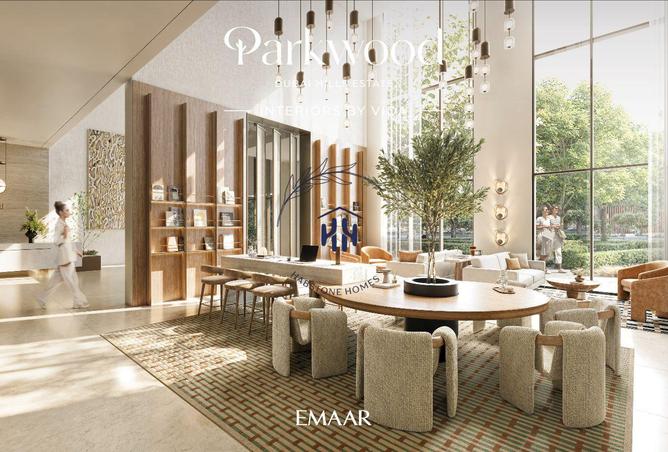 15452343 - صورة العقار 2