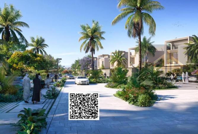 15617398 - صورة العقار 3