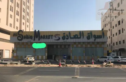 محل - استوديو - 2 حمامات للايجار في ميسلون - الشرق - الشارقة